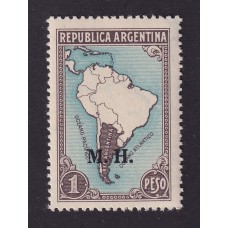 ARGENTINA SERVICIO OFICIAL GJ 277 ESTAMPILLA NUEVA MINT U$  9,30